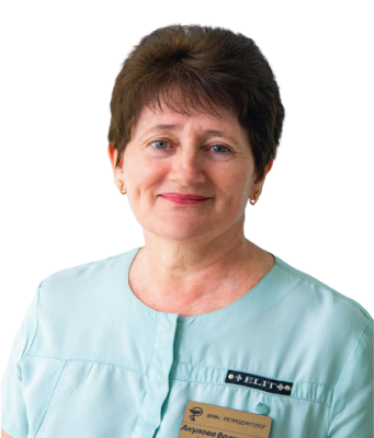 Акулова Валентина Николаевна