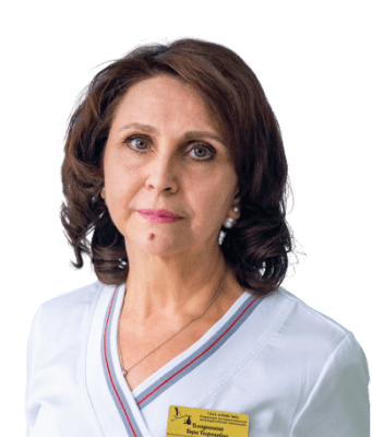 Владыкина Вера Гергиевна