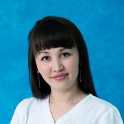Аманкулова Алия Тимергалеевна 